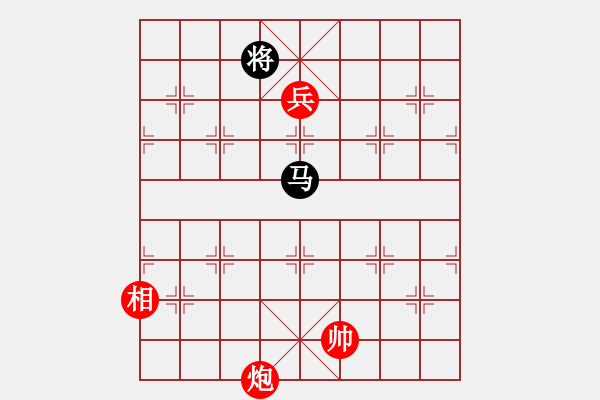 象棋棋譜圖片：57炮對(duì)54列炮正馬 - 步數(shù)：160 