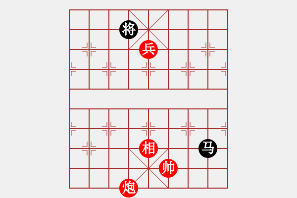 象棋棋譜圖片：57炮對(duì)54列炮正馬 - 步數(shù)：164 