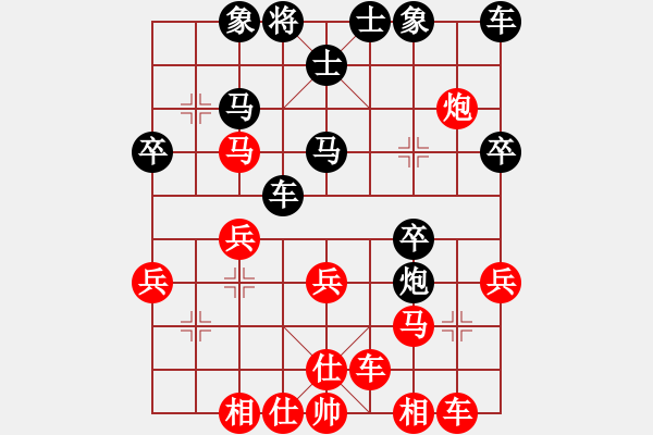 象棋棋譜圖片：在海一方(5級)-勝-小黑貓(6級) - 步數(shù)：30 