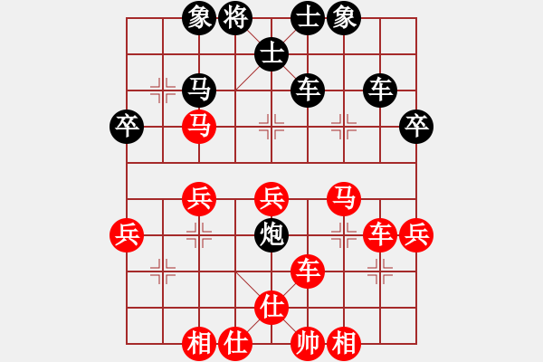 象棋棋譜圖片：在海一方(5級)-勝-小黑貓(6級) - 步數(shù)：50 