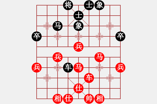 象棋棋譜圖片：在海一方(5級)-勝-小黑貓(6級) - 步數(shù)：60 