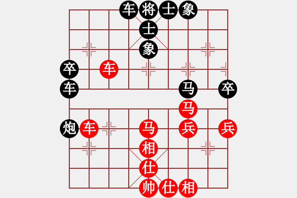 象棋棋譜圖片：貓貓咪咪(9段)-勝-自信沒(méi)有錯(cuò)(9段) - 步數(shù)：50 