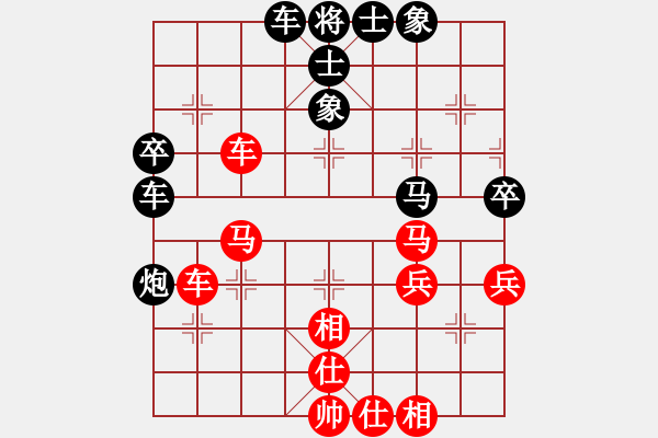 象棋棋譜圖片：貓貓咪咪(9段)-勝-自信沒(méi)有錯(cuò)(9段) - 步數(shù)：51 