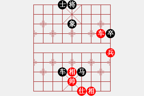 象棋棋譜圖片：江陵何平(5段)-和-慎勿二(5段) - 步數(shù)：100 