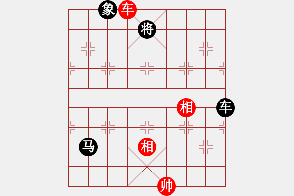 象棋棋譜圖片：江陵何平(5段)-和-慎勿二(5段) - 步數(shù)：120 