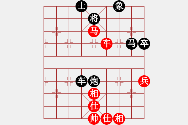 象棋棋譜圖片：江陵何平(5段)-和-慎勿二(5段) - 步數(shù)：80 