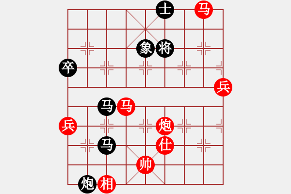 象棋棋譜圖片：火舞(月將)-勝-御駕親征皇(月將) - 步數(shù)：100 