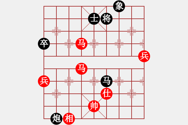 象棋棋譜圖片：火舞(月將)-勝-御駕親征皇(月將) - 步數(shù)：110 