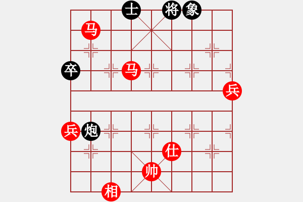 象棋棋譜圖片：火舞(月將)-勝-御駕親征皇(月將) - 步數(shù)：117 