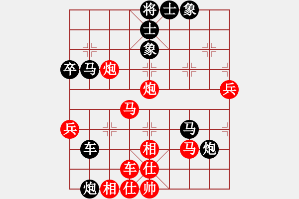 象棋棋譜圖片：火舞(月將)-勝-御駕親征皇(月將) - 步數(shù)：60 