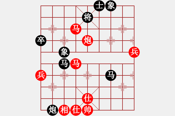 象棋棋譜圖片：火舞(月將)-勝-御駕親征皇(月將) - 步數(shù)：80 