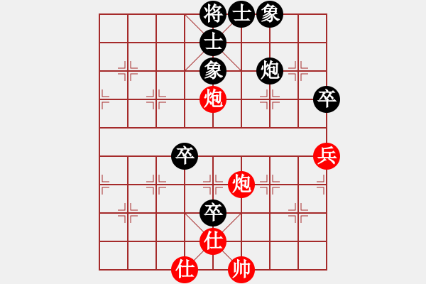 象棋棋谱图片：成都隐士(9段)-和-连山(月将) - 步数：110 