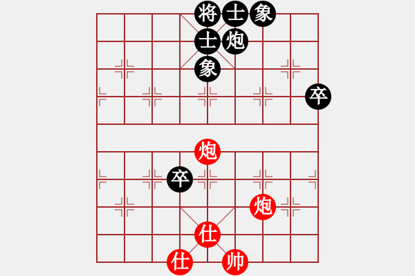 象棋棋谱图片：成都隐士(9段)-和-连山(月将) - 步数：120 