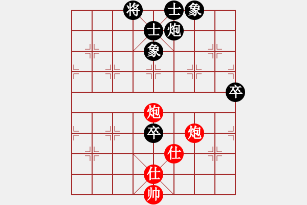 象棋棋谱图片：成都隐士(9段)-和-连山(月将) - 步数：130 