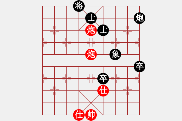 象棋棋谱图片：成都隐士(9段)-和-连山(月将) - 步数：150 