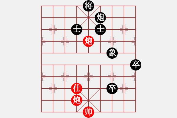 象棋棋谱图片：成都隐士(9段)-和-连山(月将) - 步数：160 