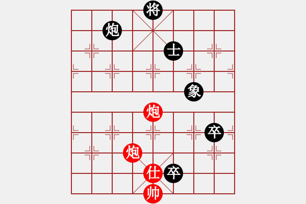 象棋棋谱图片：成都隐士(9段)-和-连山(月将) - 步数：170 