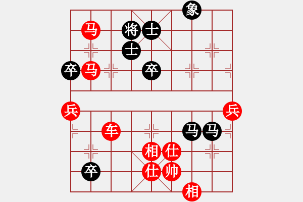 象棋棋譜圖片：七臺(tái)河冬天(電神)-勝-華山砍柴的(9星) - 步數(shù)：120 