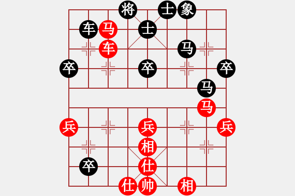 象棋棋譜圖片：七臺(tái)河冬天(電神)-勝-華山砍柴的(9星) - 步數(shù)：70 