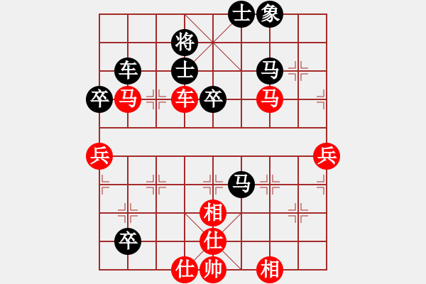 象棋棋譜圖片：七臺(tái)河冬天(電神)-勝-華山砍柴的(9星) - 步數(shù)：90 