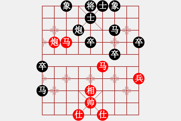 象棋棋譜圖片：華峰論棋(無(wú)極)-負(fù)-錢(qián)生(無(wú)極) - 步數(shù)：70 