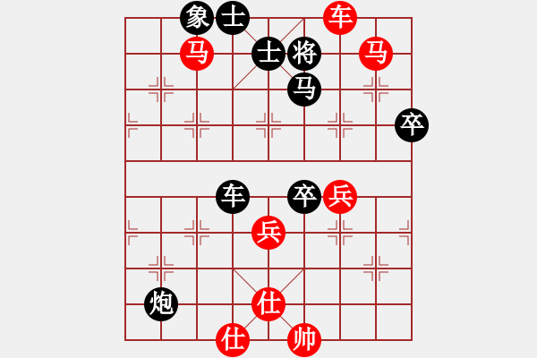 象棋棋譜圖片：第９１局：妙手獻炮　浙江 于幼華（先勝）黑龍江 趙國榮 - 步數：120 