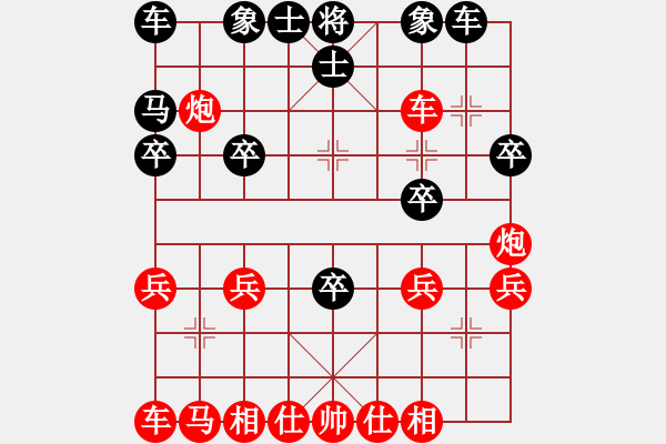 象棋棋譜圖片：棋局-rbkb144p1 - 步數(shù)：0 