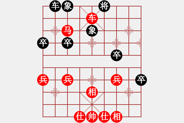 象棋棋譜圖片：棋局-rbkb144p1 - 步數(shù)：30 