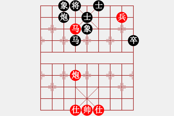 象棋棋譜圖片：mgjl(6段)-和-鷺島三劍(月將) - 步數(shù)：100 