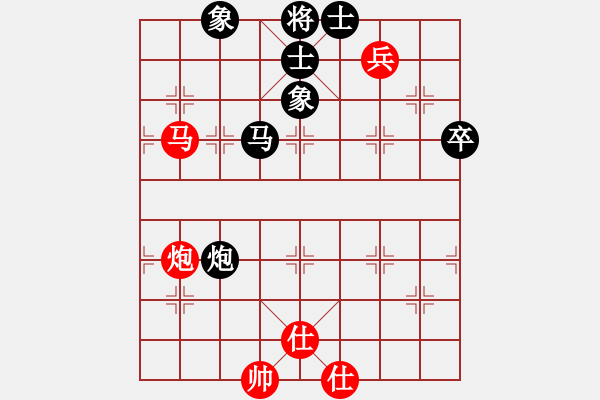 象棋棋譜圖片：mgjl(6段)-和-鷺島三劍(月將) - 步數(shù)：110 