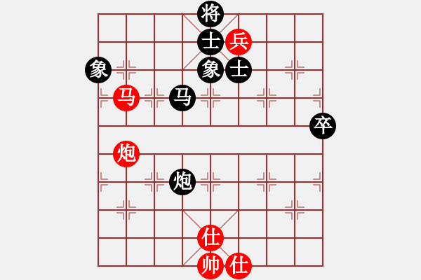 象棋棋譜圖片：mgjl(6段)-和-鷺島三劍(月將) - 步數(shù)：120 