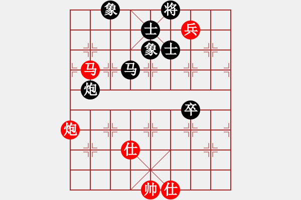 象棋棋譜圖片：mgjl(6段)-和-鷺島三劍(月將) - 步數(shù)：140 