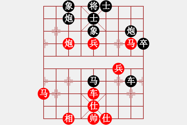 象棋棋譜圖片：mgjl(6段)-和-鷺島三劍(月將) - 步數(shù)：60 