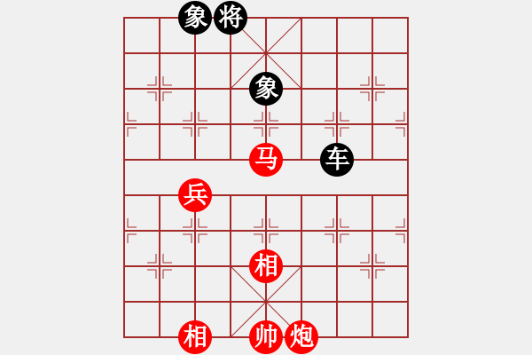 象棋棋譜圖片：(著法3：紅先).XQF - 步數(shù)：170 