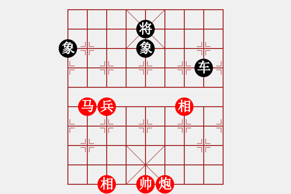 象棋棋譜圖片：(著法3：紅先).XQF - 步數(shù)：180 