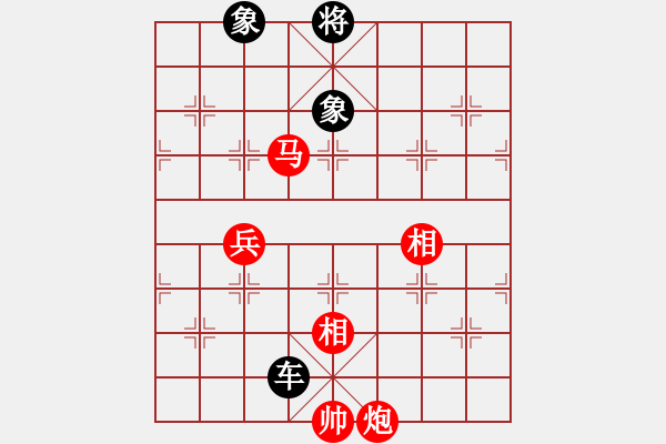 象棋棋譜圖片：(著法3：紅先).XQF - 步數(shù)：190 