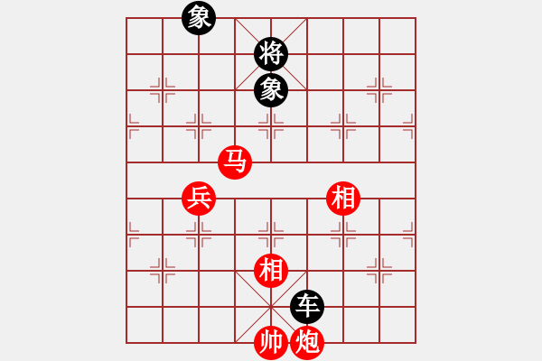 象棋棋譜圖片：(著法3：紅先).XQF - 步數(shù)：200 