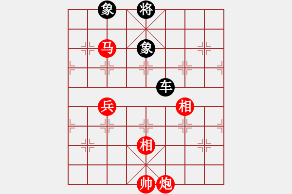 象棋棋譜圖片：(著法3：紅先).XQF - 步數(shù)：205 