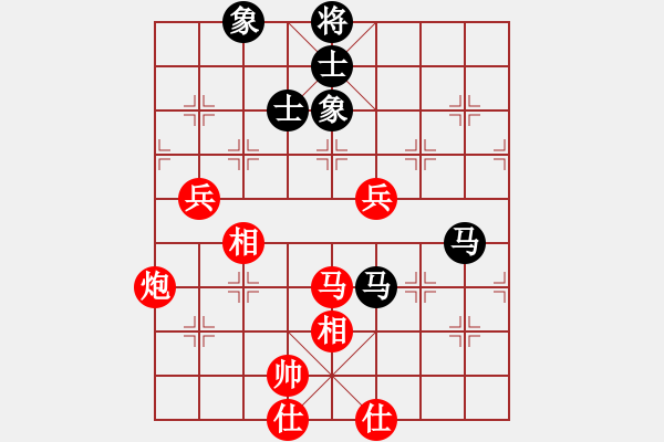 象棋棋谱图片：苏筱芮 先和 刘钰 - 步数：110 