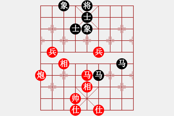 象棋棋譜圖片：蘇筱芮 先和 劉鈺 - 步數(shù)：110 