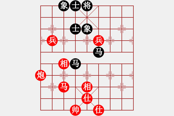 象棋棋谱图片：苏筱芮 先和 刘钰 - 步数：120 