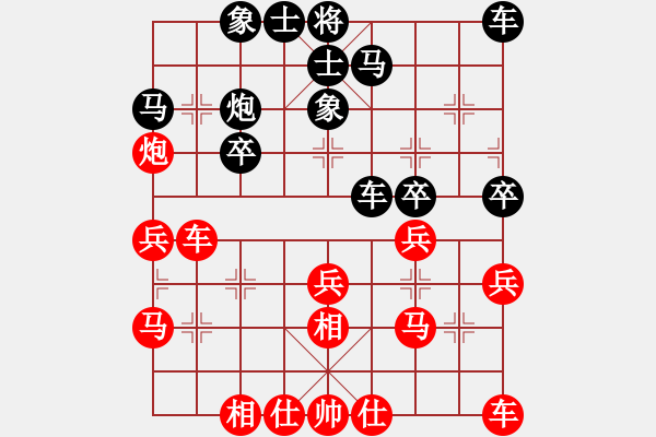 象棋棋谱图片：苏筱芮 先和 刘钰 - 步数：30 