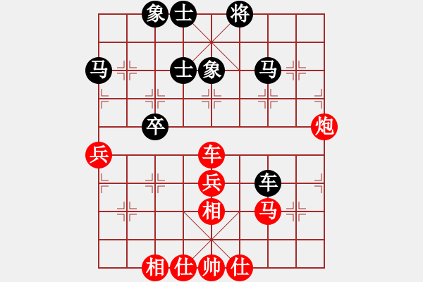 象棋棋谱图片：苏筱芮 先和 刘钰 - 步数：60 