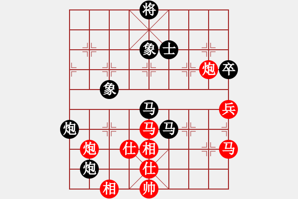 象棋棋譜圖片：商業(yè)庫匯總(北斗)-負(fù)-木谷弈(9星) - 步數(shù)：100 