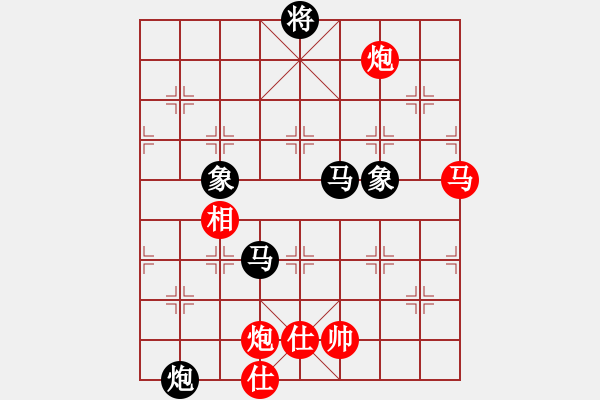 象棋棋譜圖片：商業(yè)庫匯總(北斗)-負(fù)-木谷弈(9星) - 步數(shù)：160 