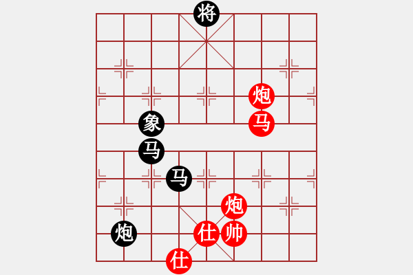 象棋棋譜圖片：商業(yè)庫匯總(北斗)-負(fù)-木谷弈(9星) - 步數(shù)：170 