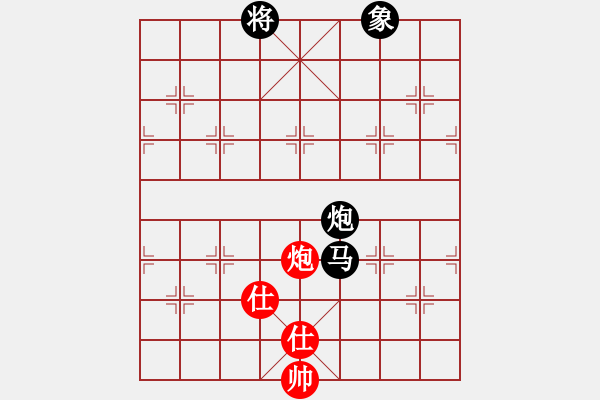 象棋棋譜圖片：商業(yè)庫匯總(北斗)-負(fù)-木谷弈(9星) - 步數(shù)：190 