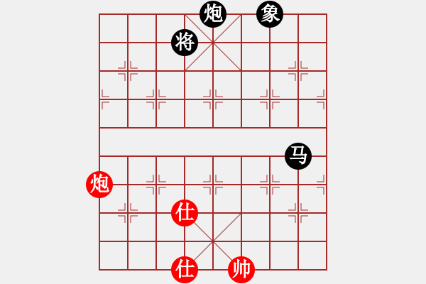 象棋棋譜圖片：商業(yè)庫匯總(北斗)-負(fù)-木谷弈(9星) - 步數(shù)：200 