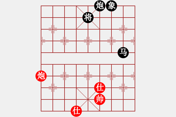 象棋棋譜圖片：商業(yè)庫匯總(北斗)-負(fù)-木谷弈(9星) - 步數(shù)：210 