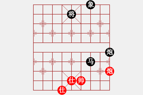 象棋棋譜圖片：商業(yè)庫匯總(北斗)-負(fù)-木谷弈(9星) - 步數(shù)：220 